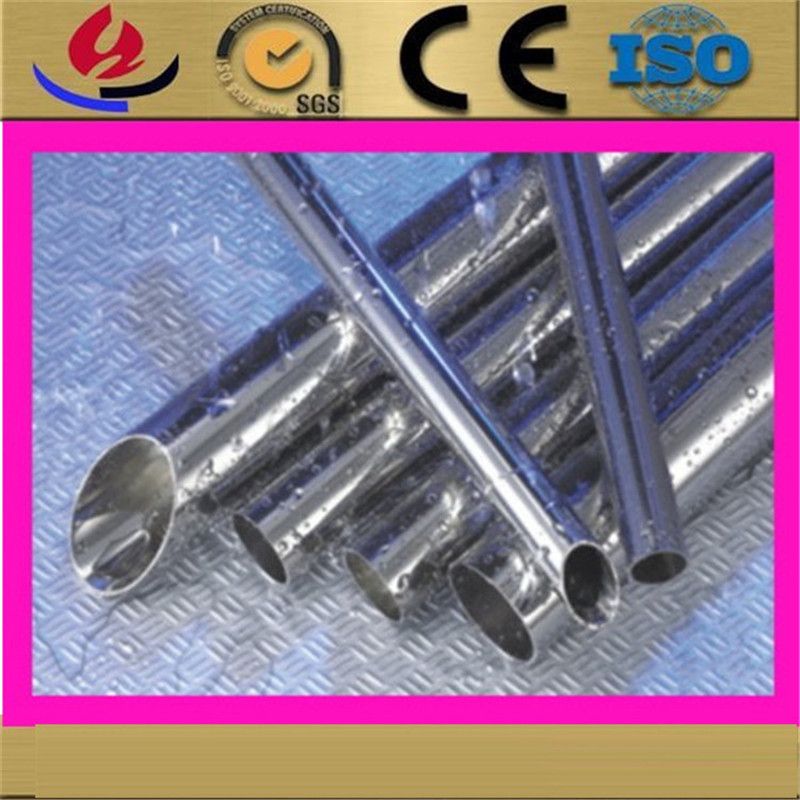 304 321 316L Stainless Steel Pipe & Tube Seamless Pipe Welded Tubes
